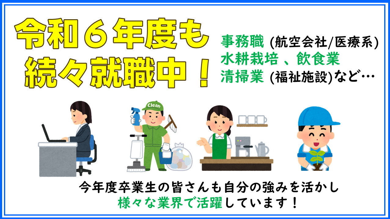 写真25762