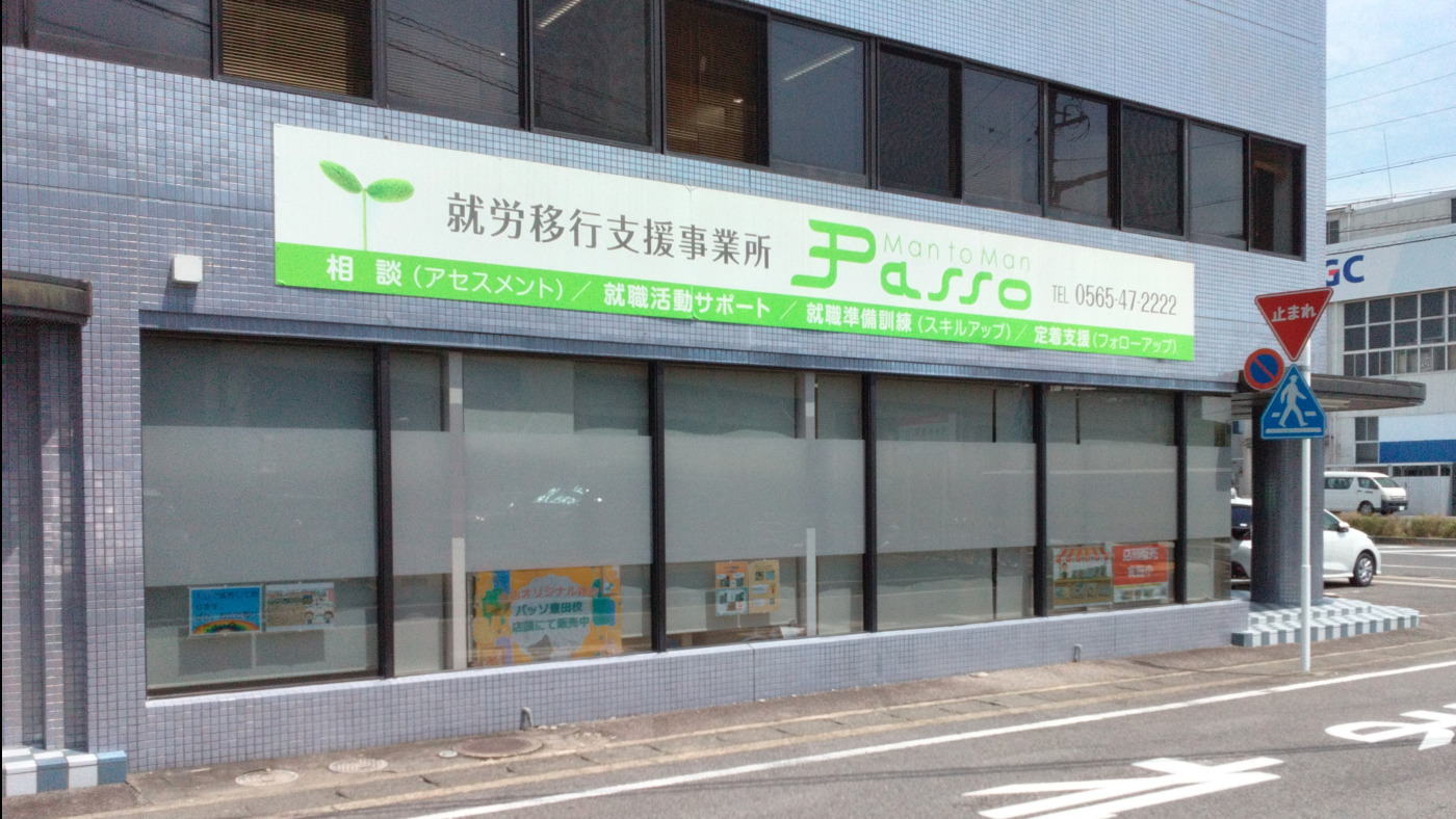 写真46302
