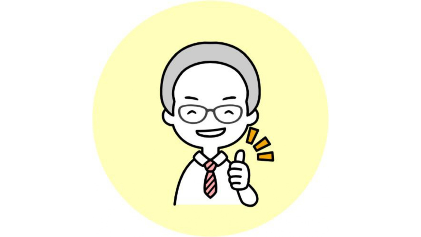 アイエスエフネットジョイ 盛岡事業所