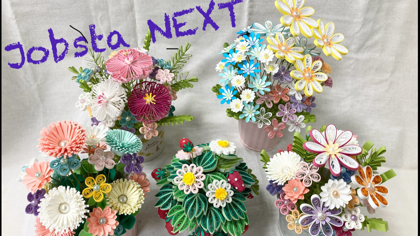 就労支援センター JOBスタ NEXT