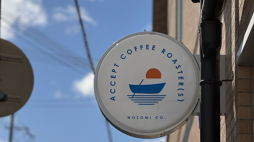 ACCEPT COFFEE ROASTER(S)