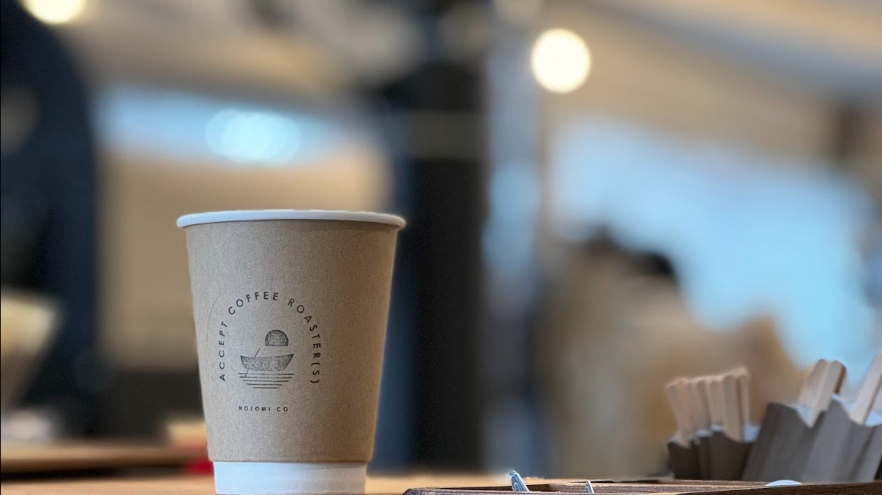 ACCEPT COFFEE ROASTER(S)