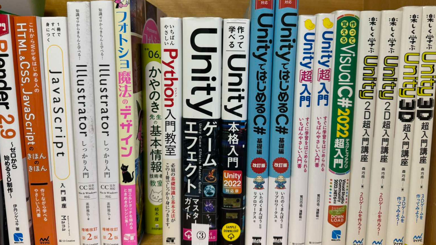 ドリームマーリン