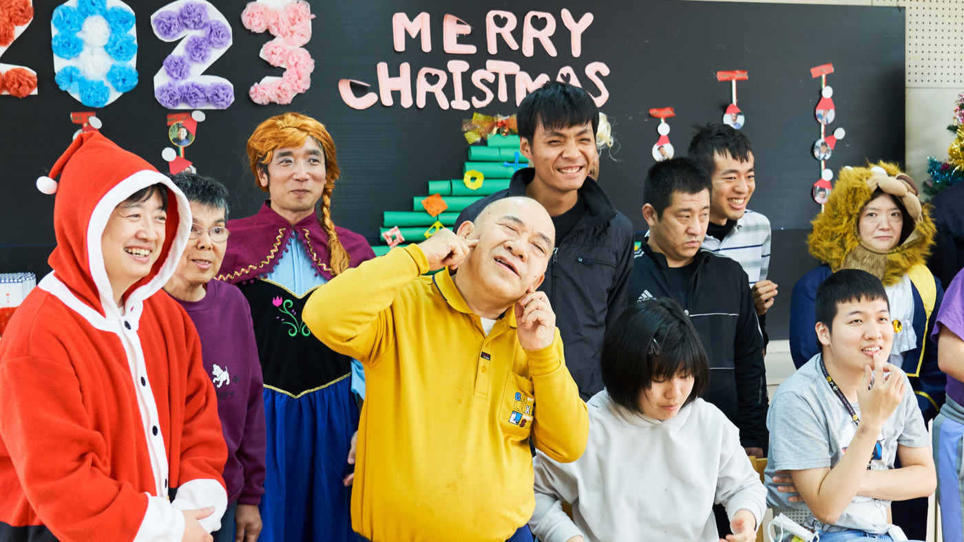 第2松の園
