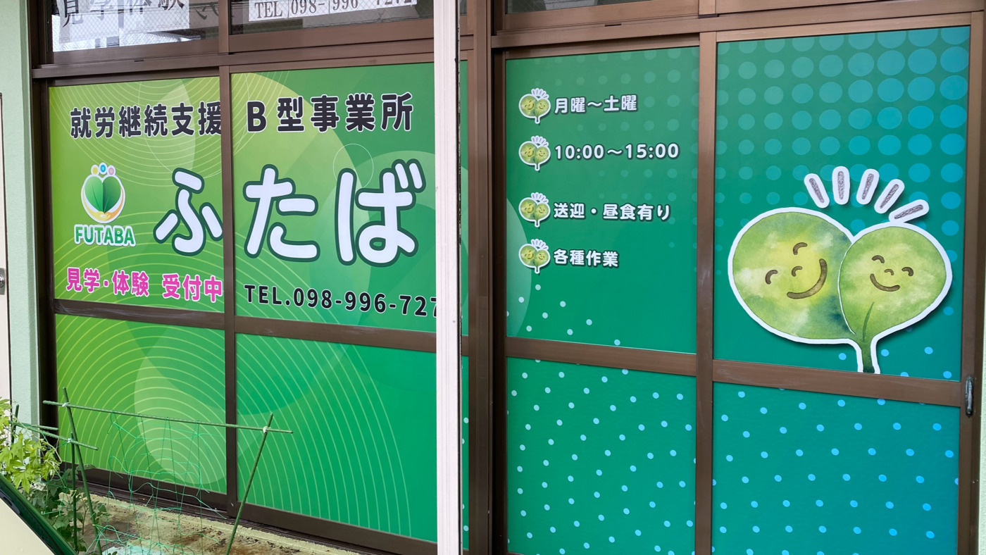 写真44913