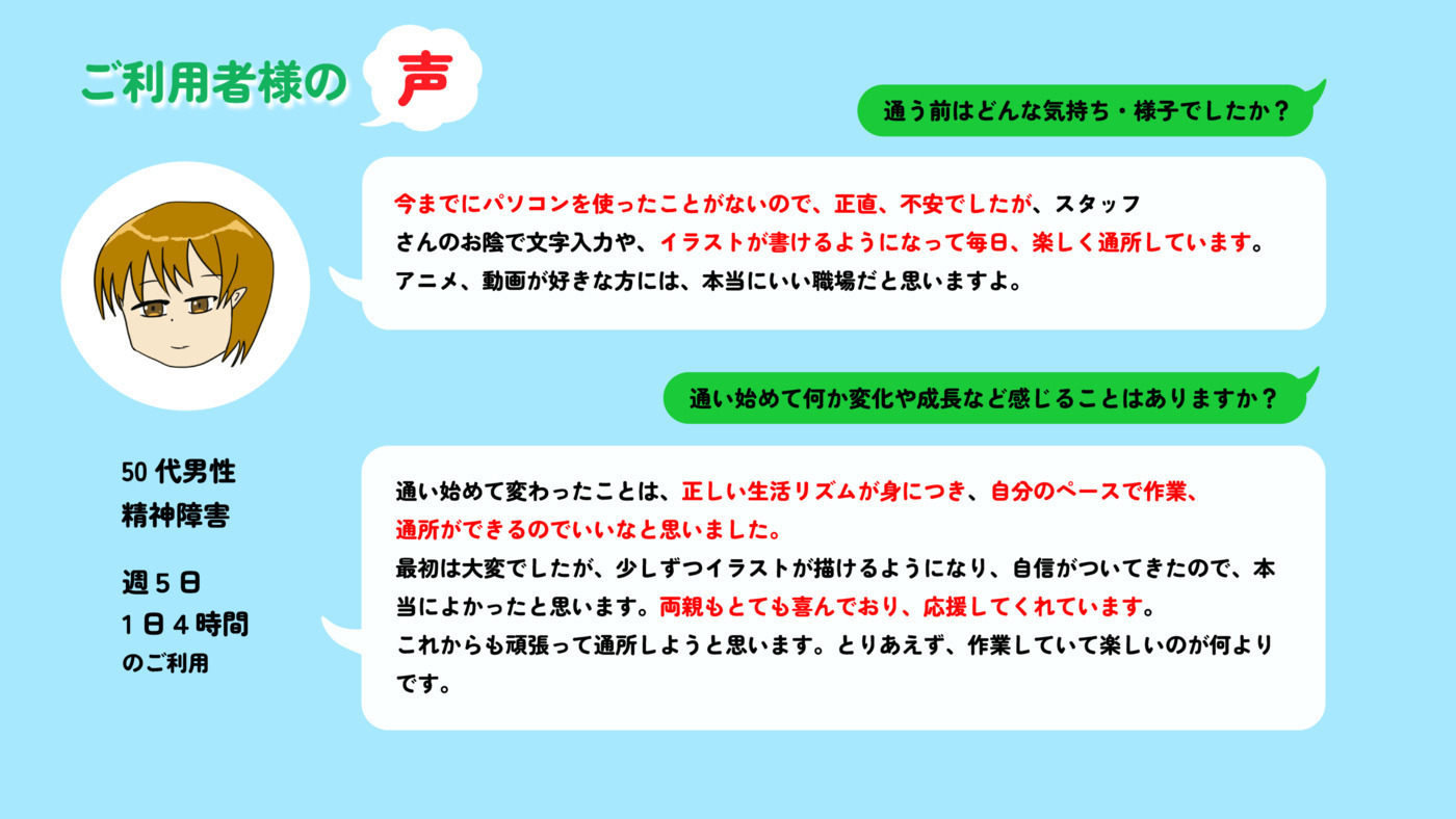 写真41360
