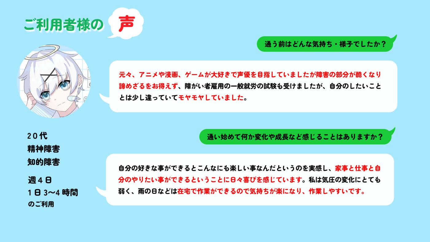 写真41361
