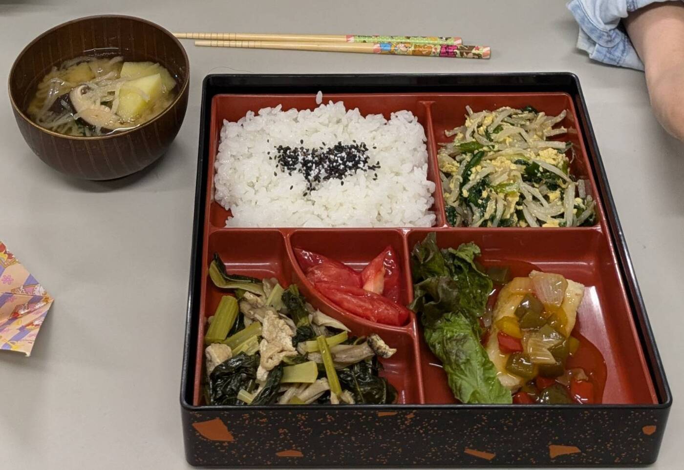 写真44641