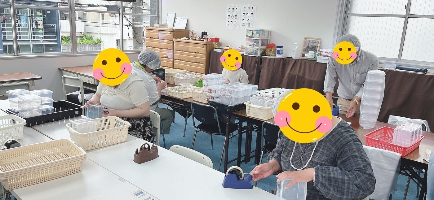 ドリームサポート