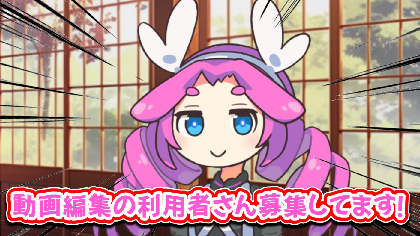 セリュー