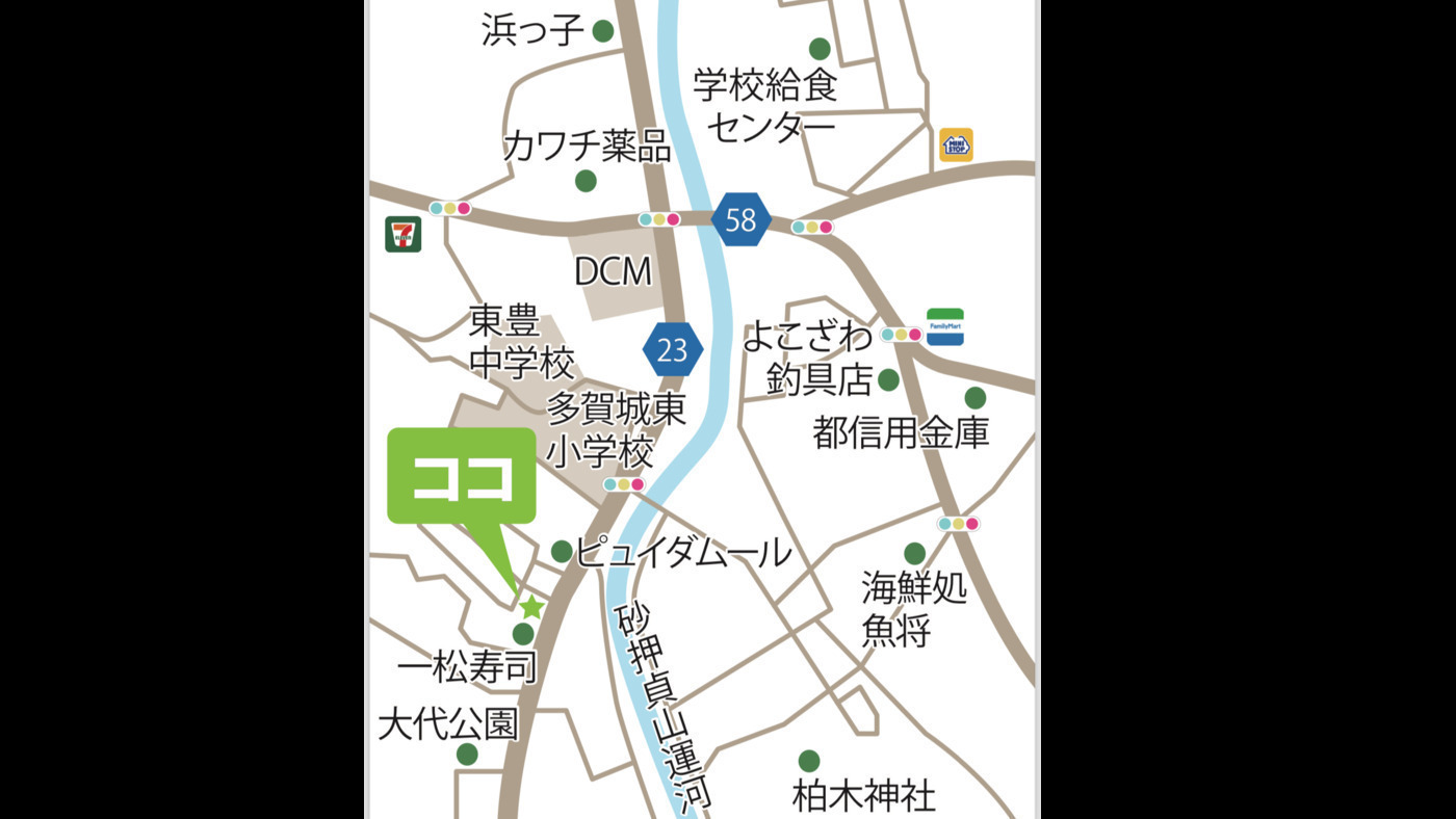 就労継続支援B型事業所 アトリエミシェル