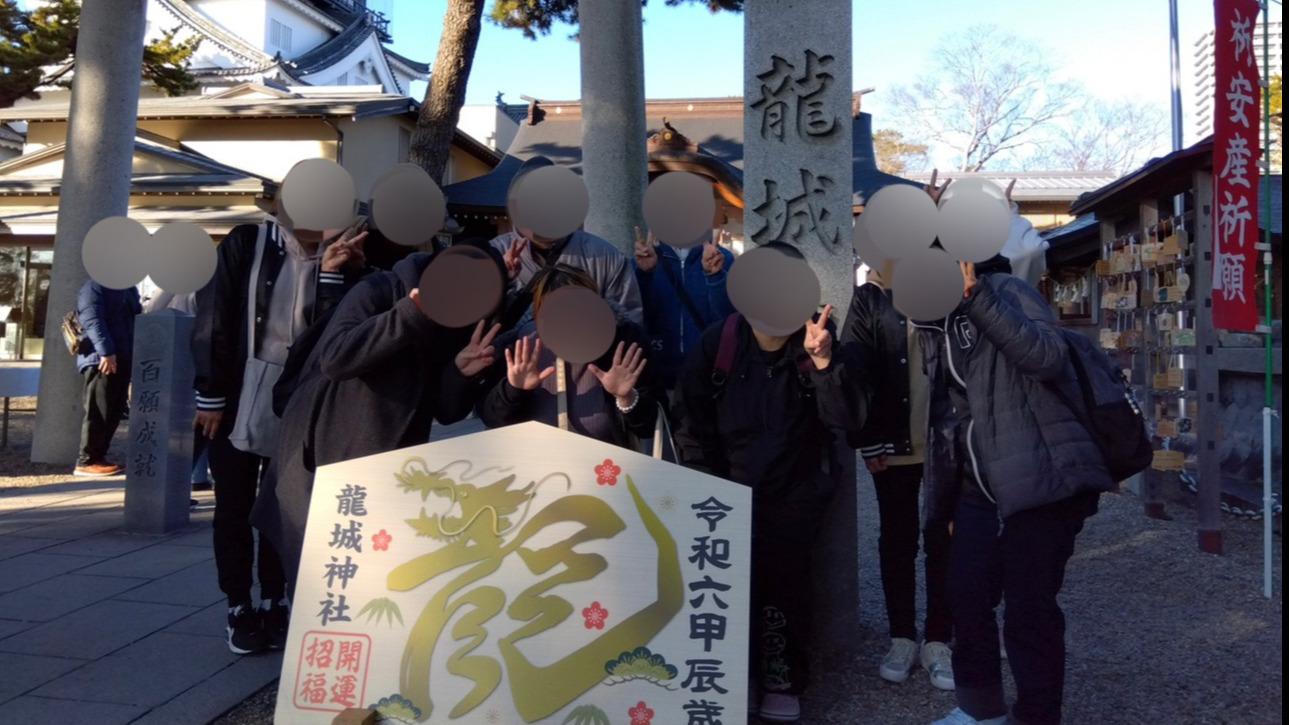 ぶなの木工房