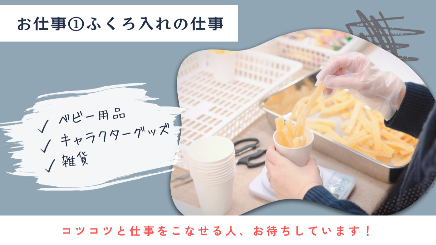 写真26264