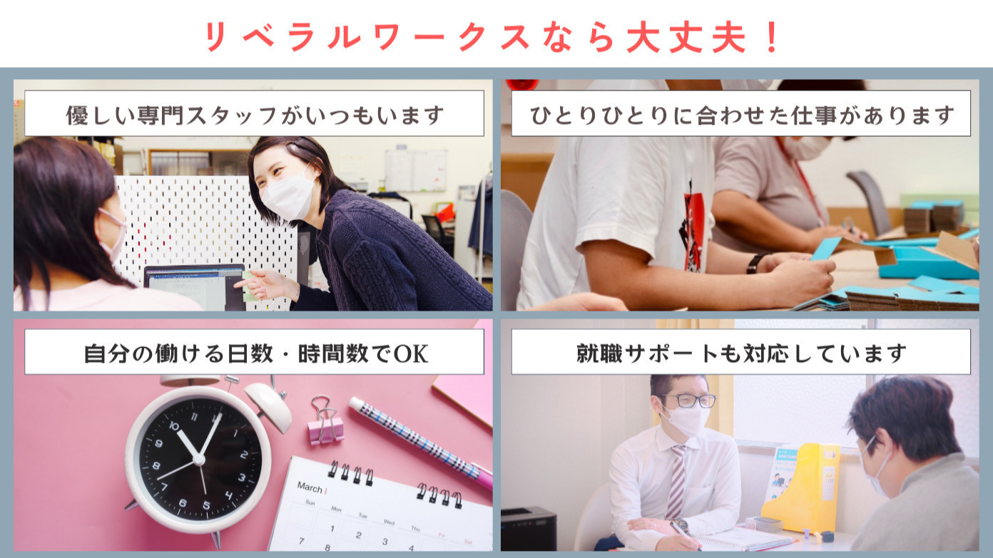 写真26263
