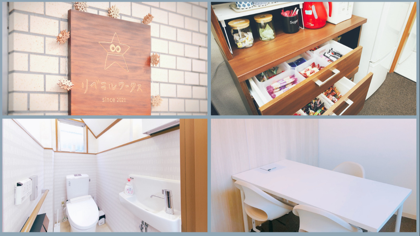 写真26268