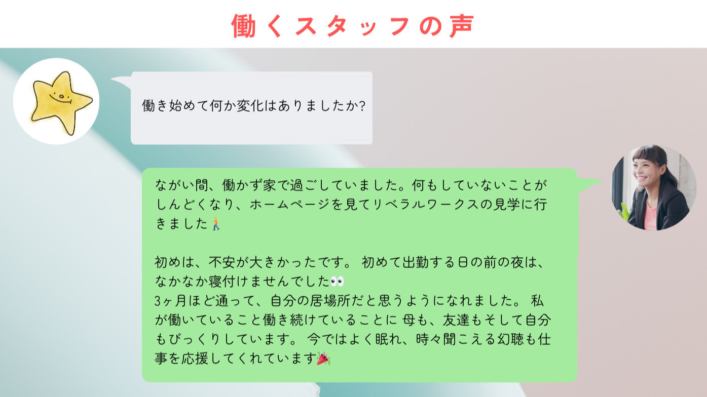 写真26266