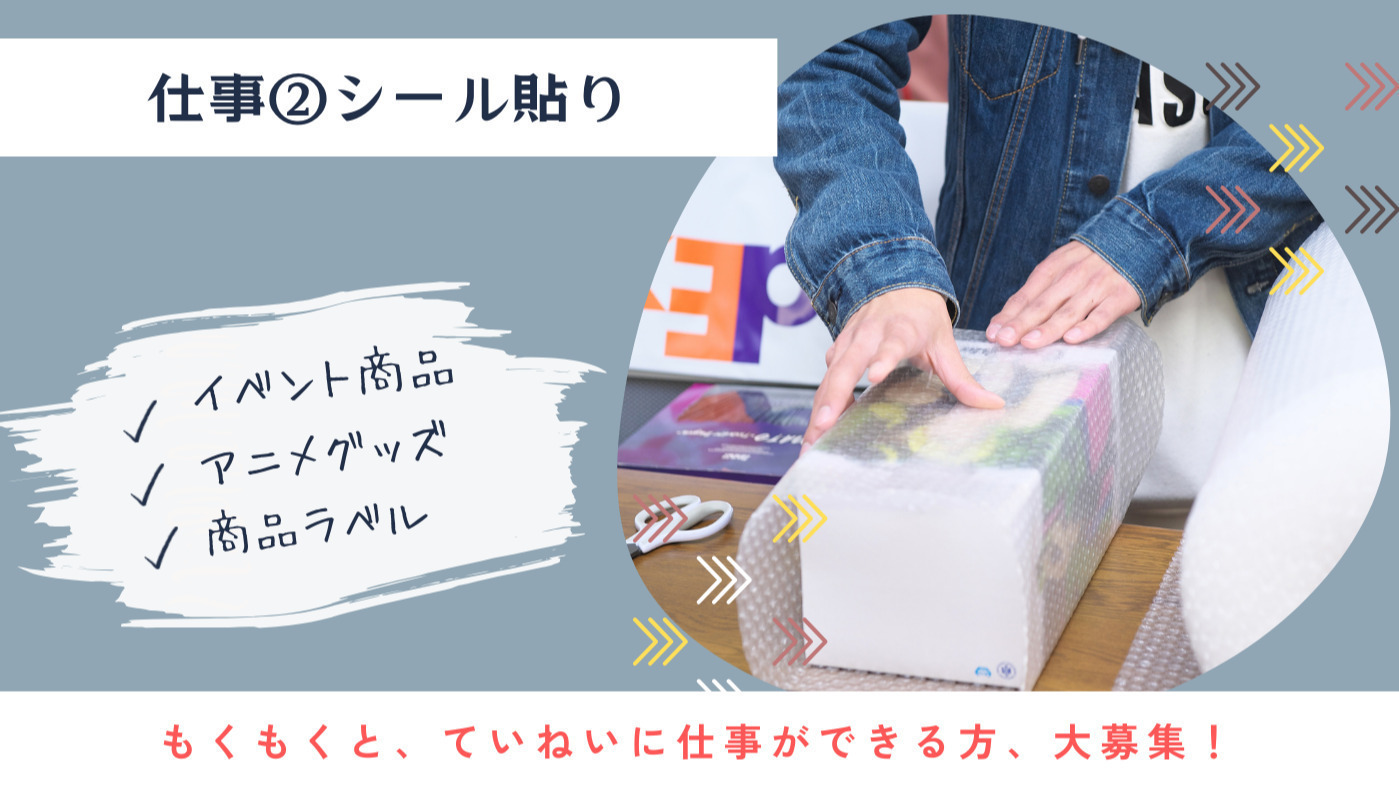 写真26265