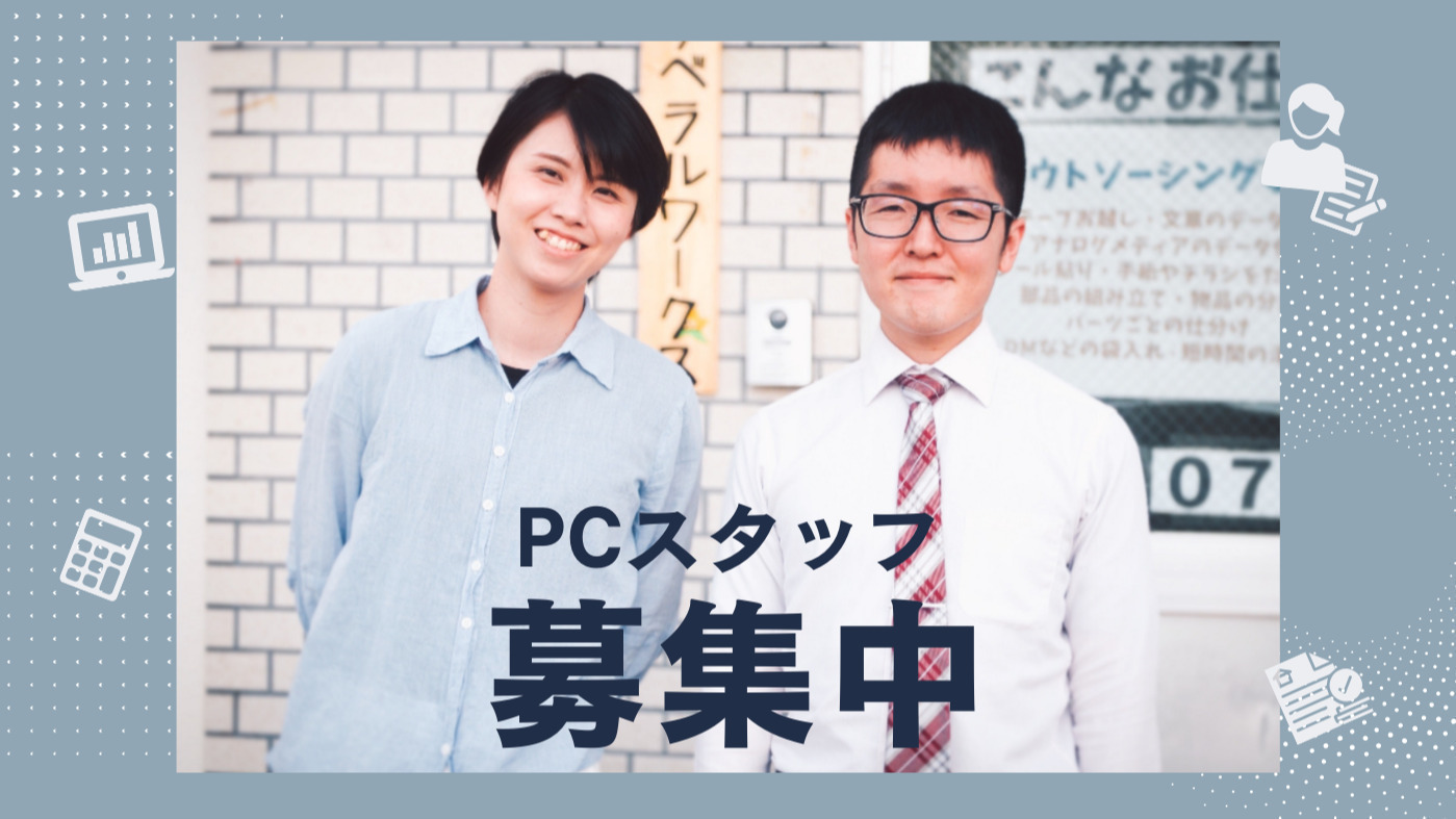 写真26271