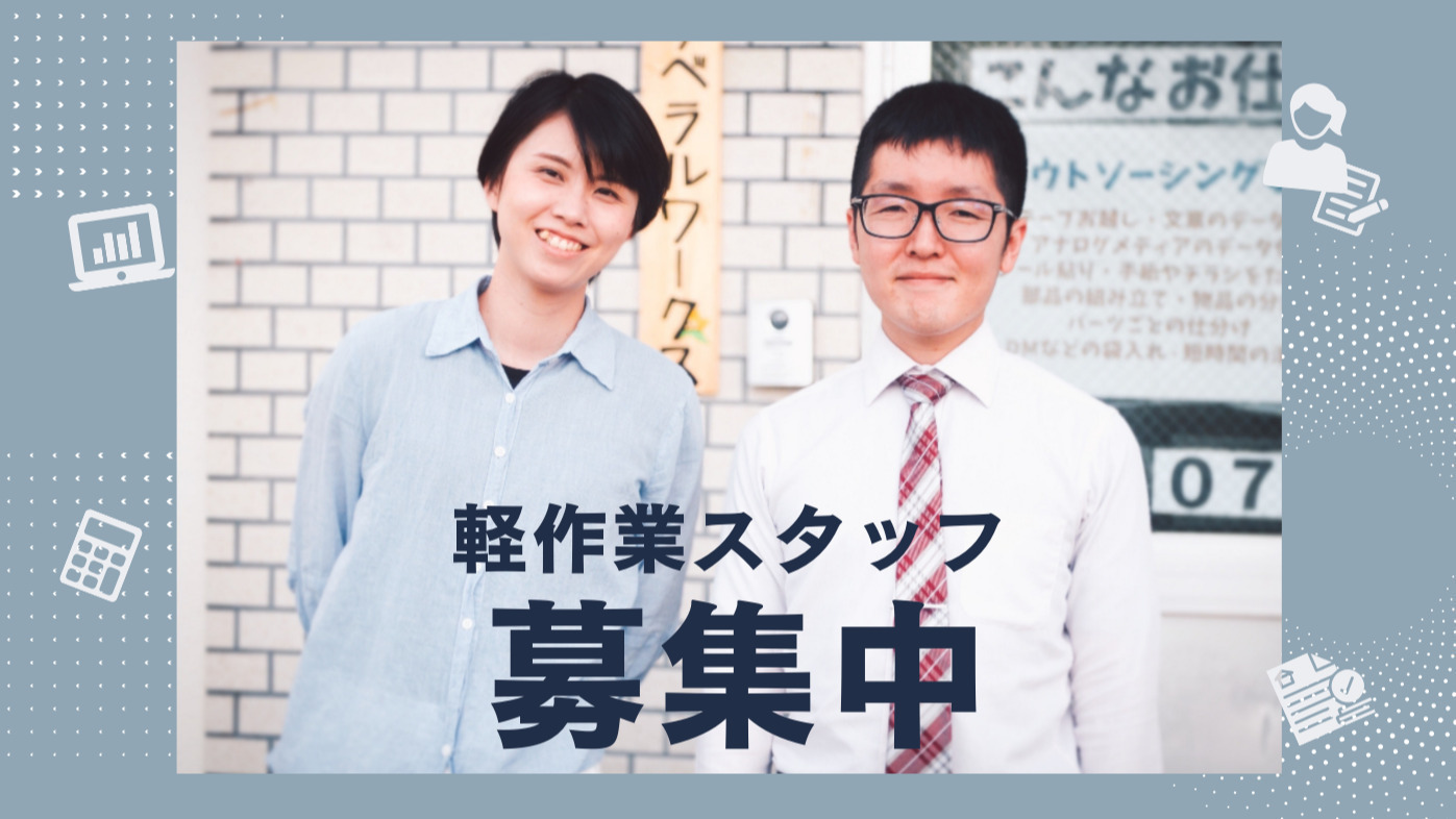 写真26261