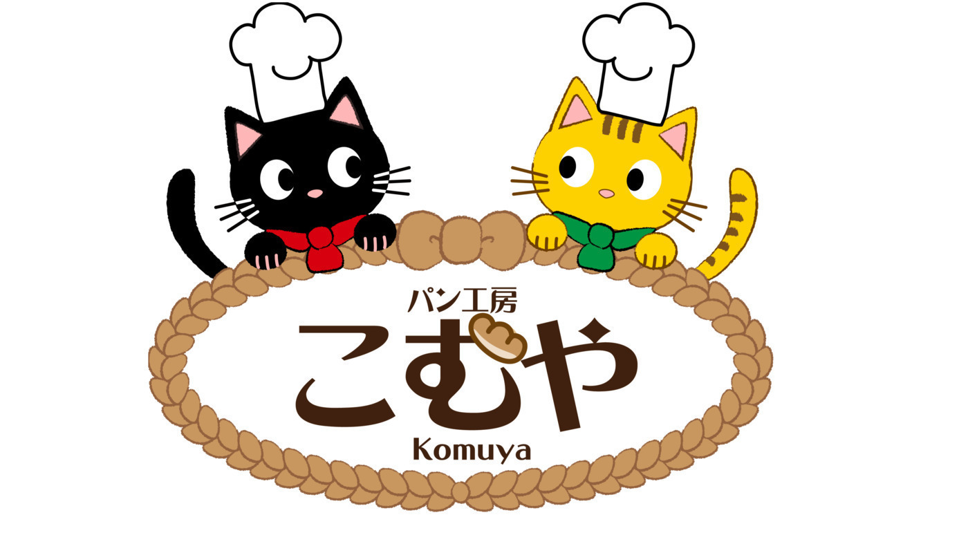 グッドジョブA古淵・相模大野
