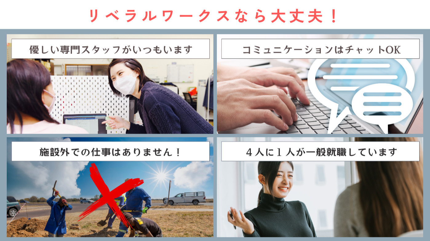 写真26273