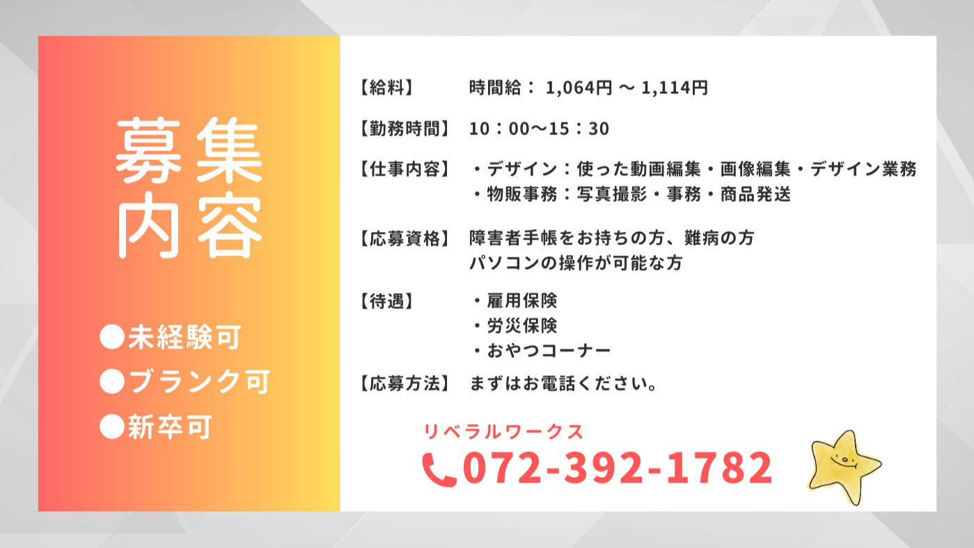 写真26280
