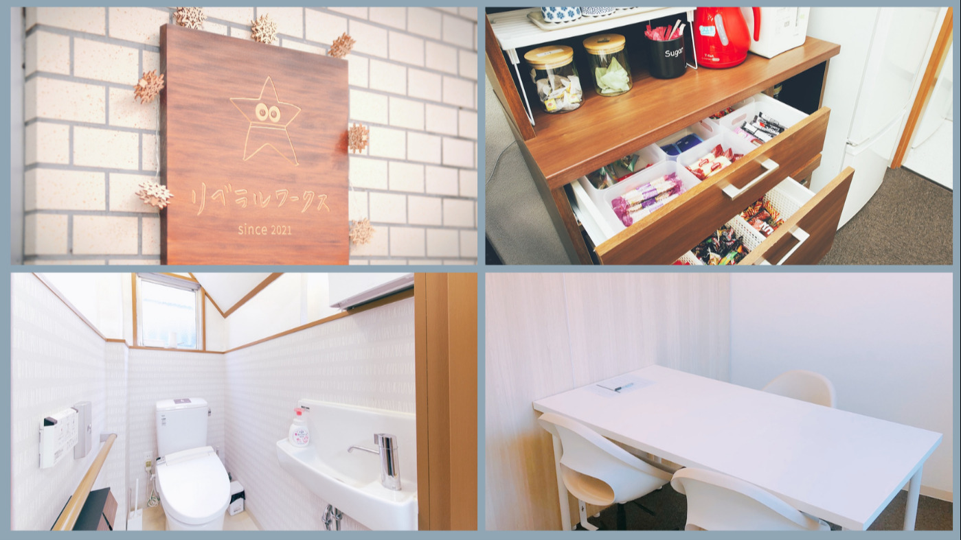 写真26278