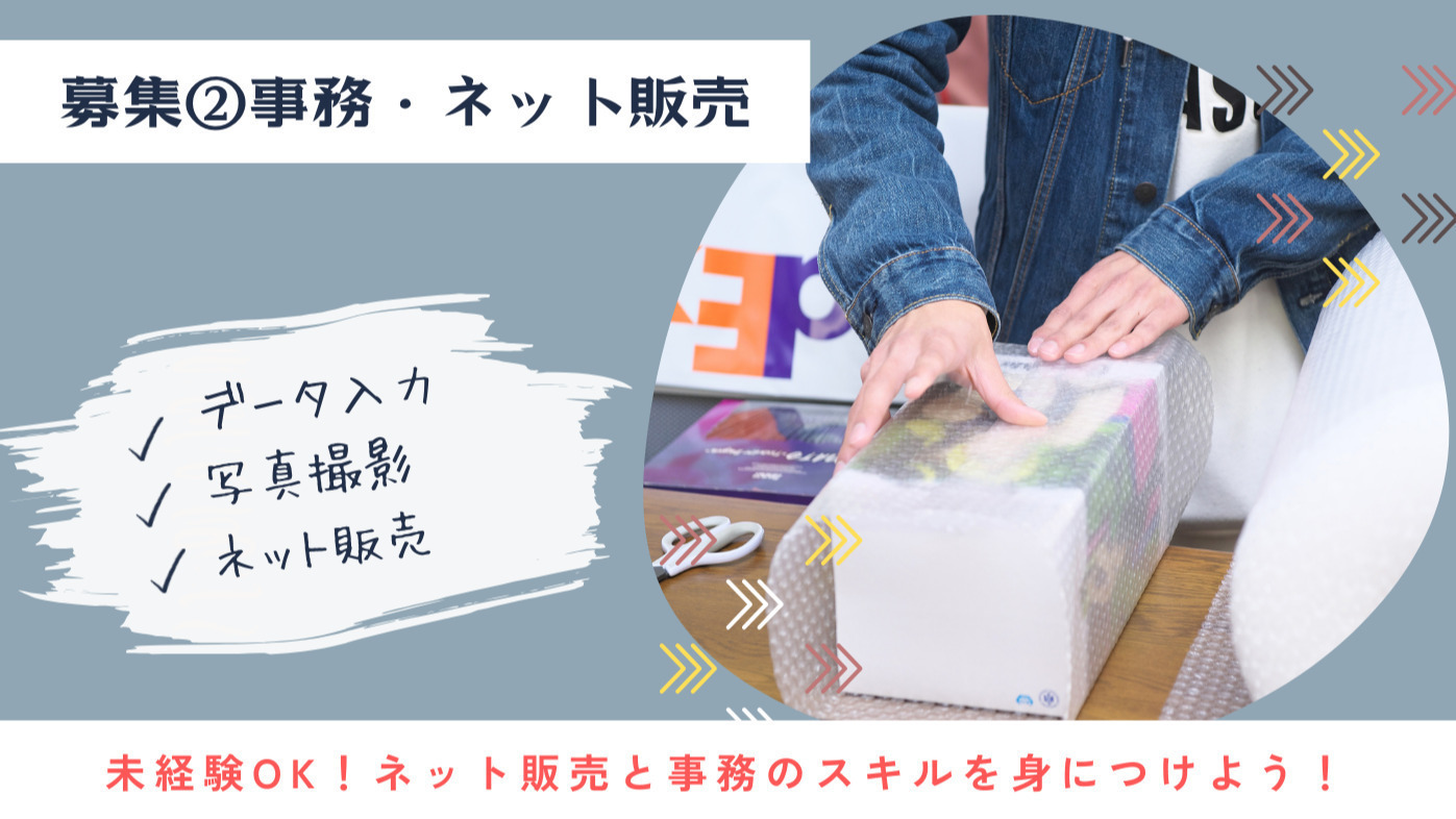 写真26275