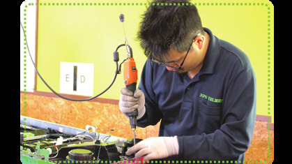 ウェルメント東近江(滋賀県東近江市の就労継続支援A型事業所)の詳細