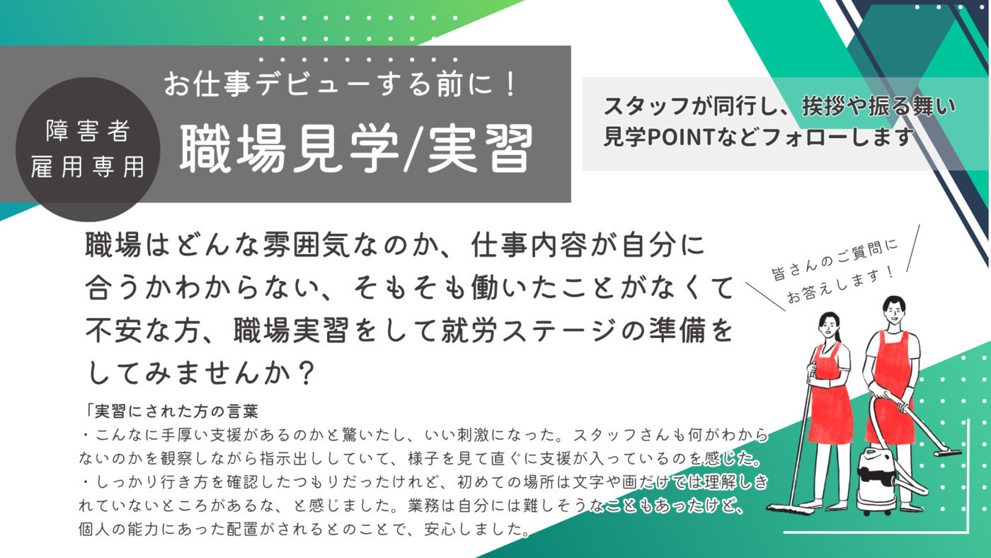 うみ様　専用フォロー割引 omoino umi様専用☆フォロー割引