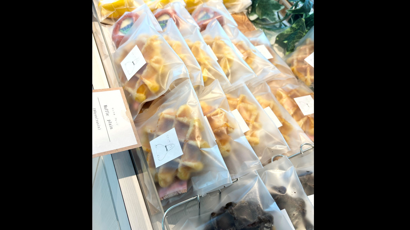 いろはまるごと仙台港