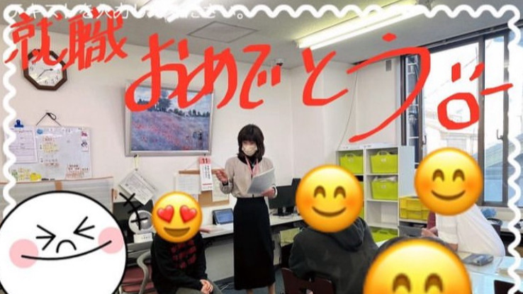 アクア