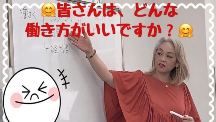 アクア