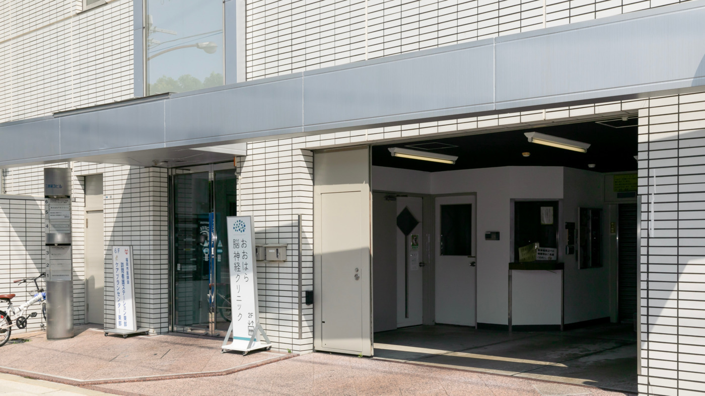 クライス