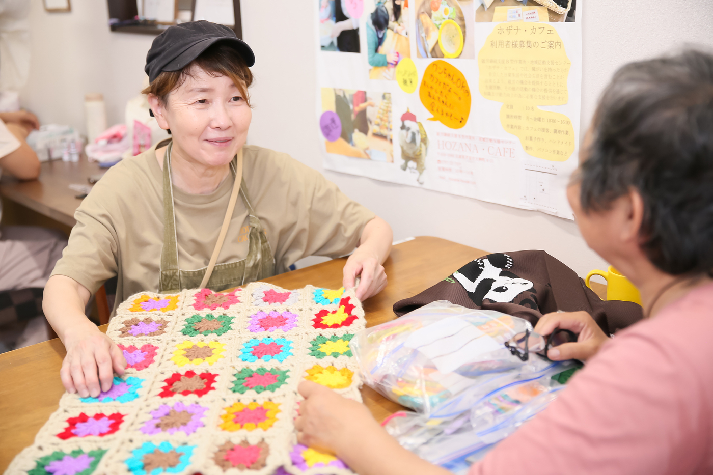 就労継続支援B型作業所ホザナ・カフェ