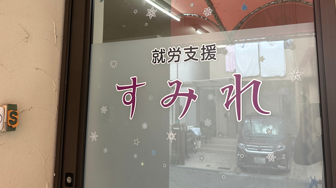 写真48564