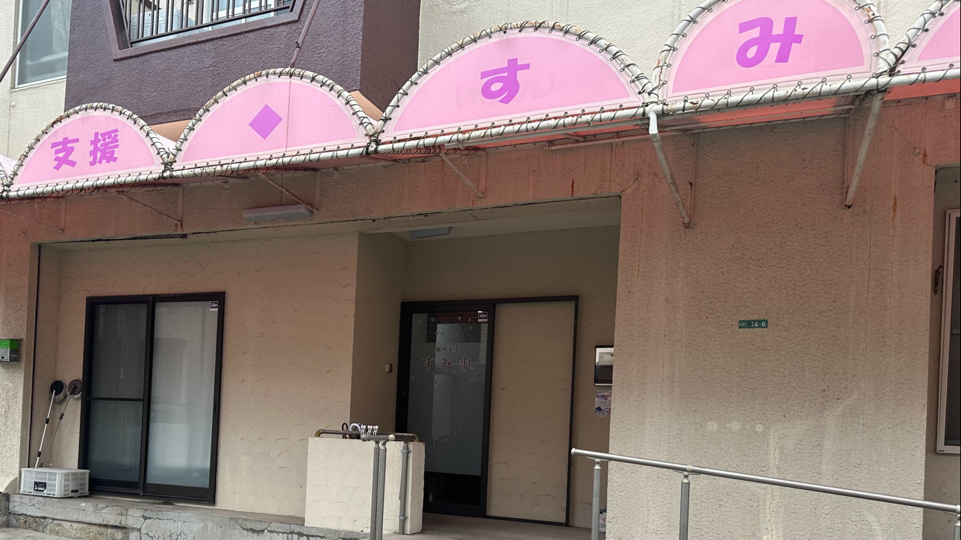 写真48565