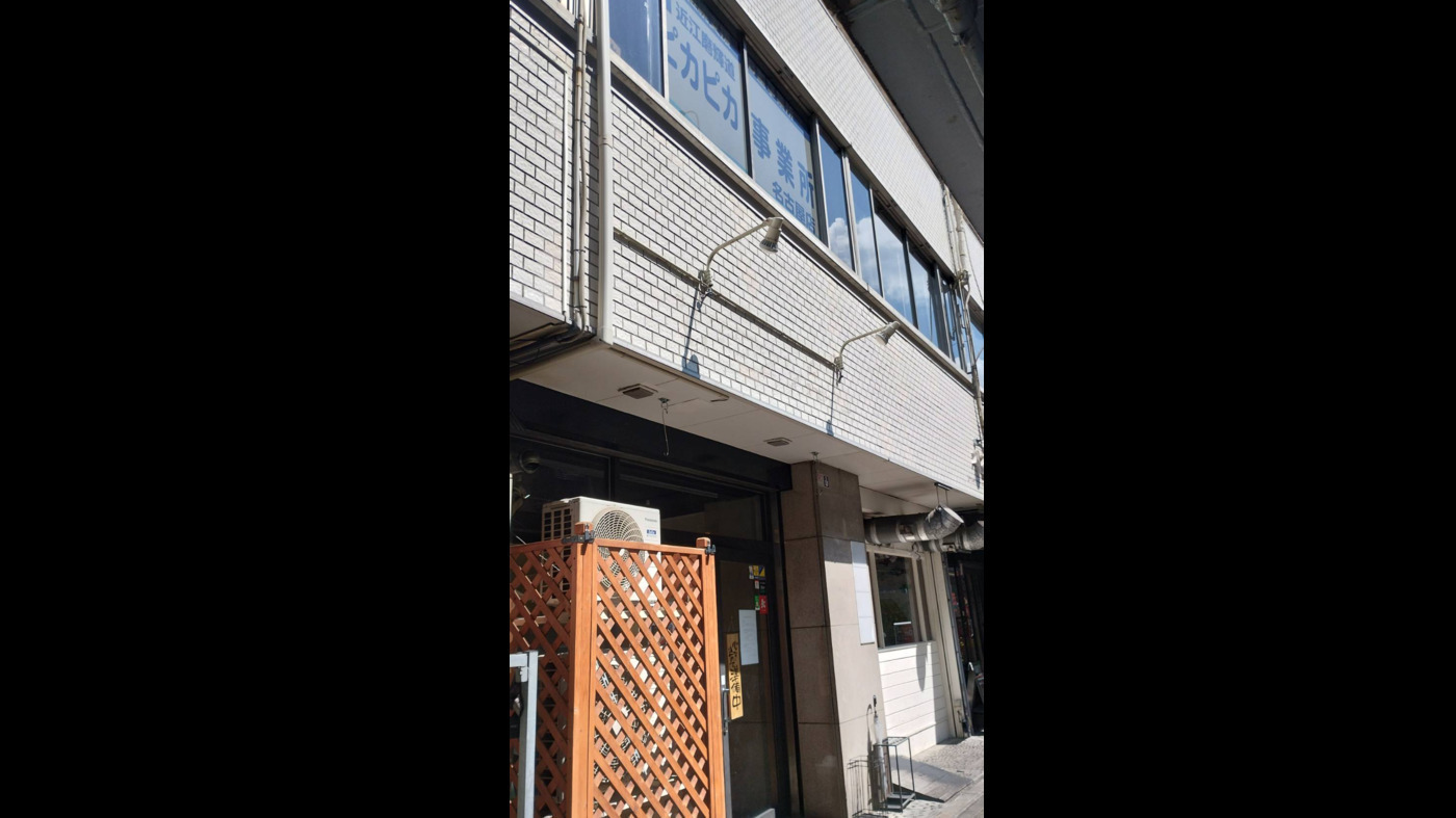 写真44986