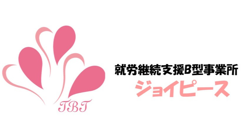 ジョイピース