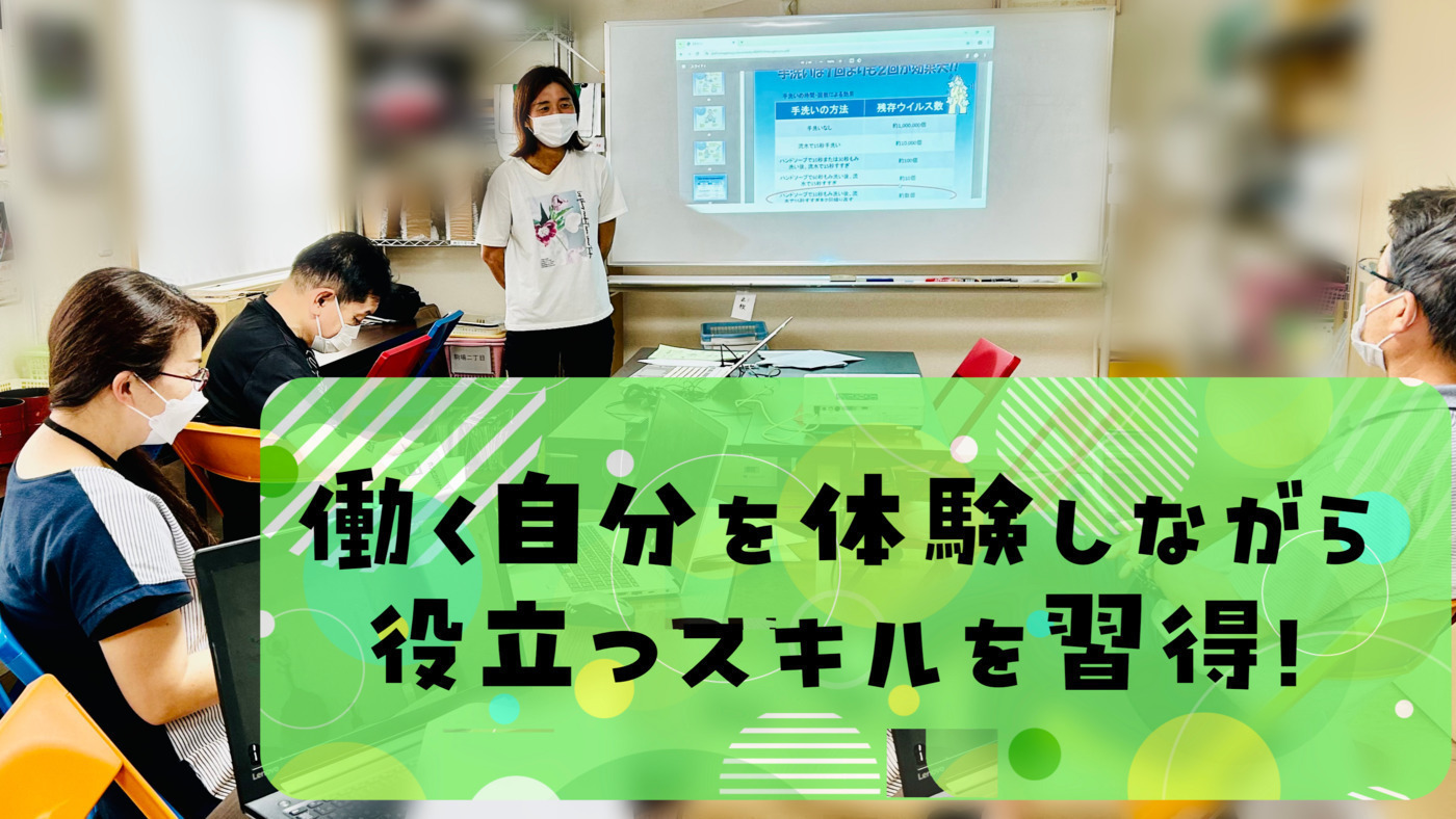そよかぜ
