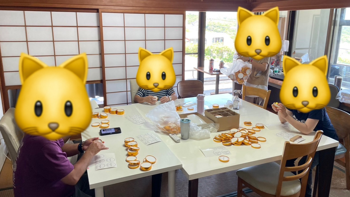 就労継続支援B型事業所CONNECT