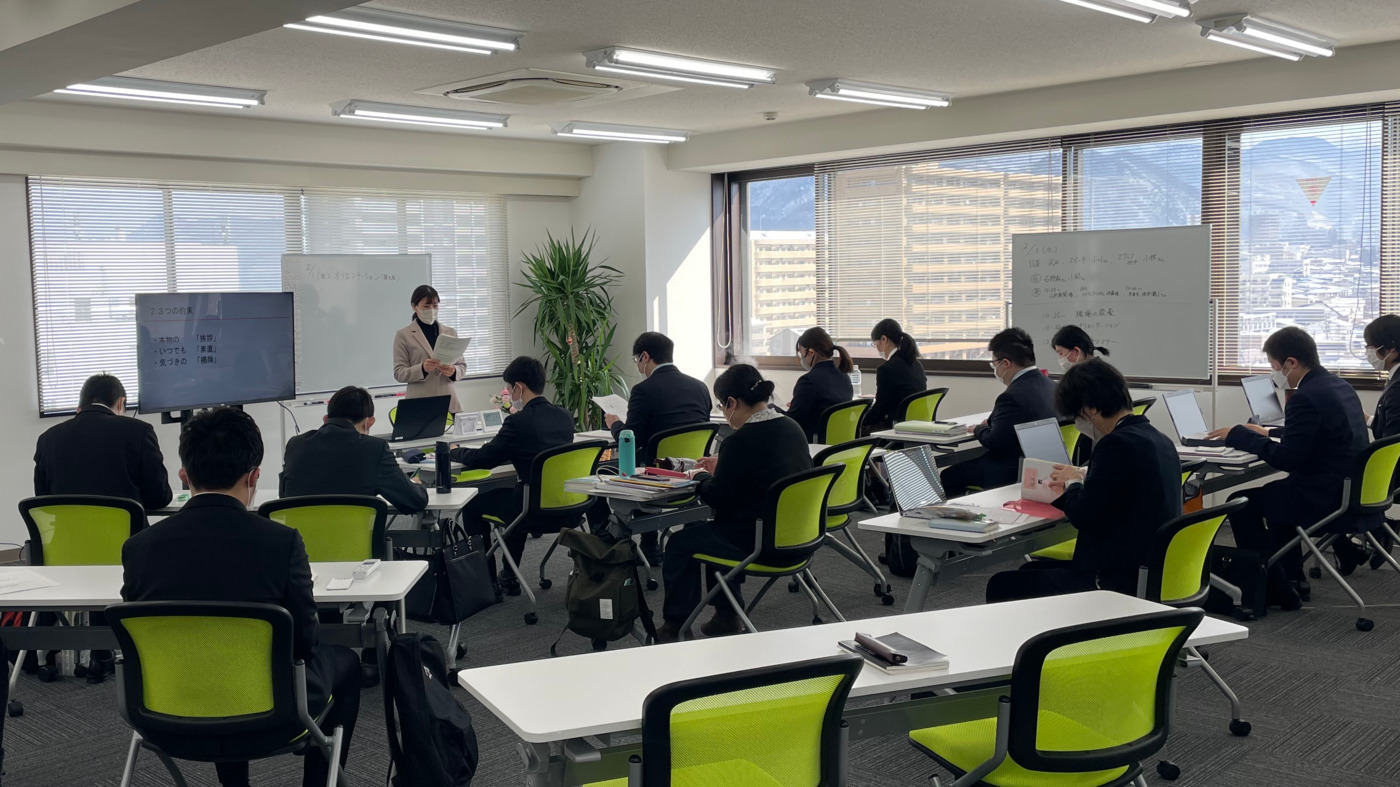 ディーキャリア山形オフィス
