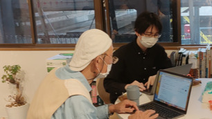 カムラック愛知