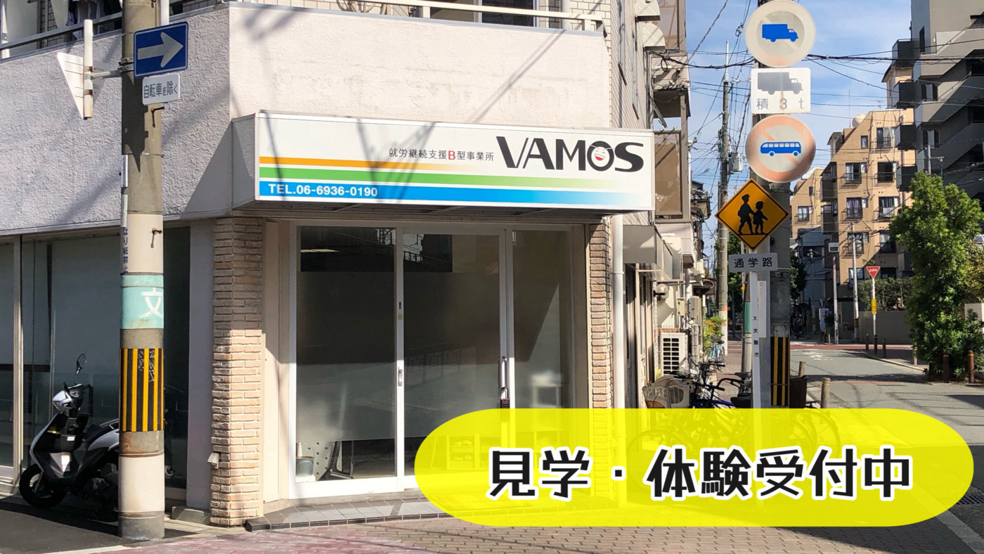 写真48192