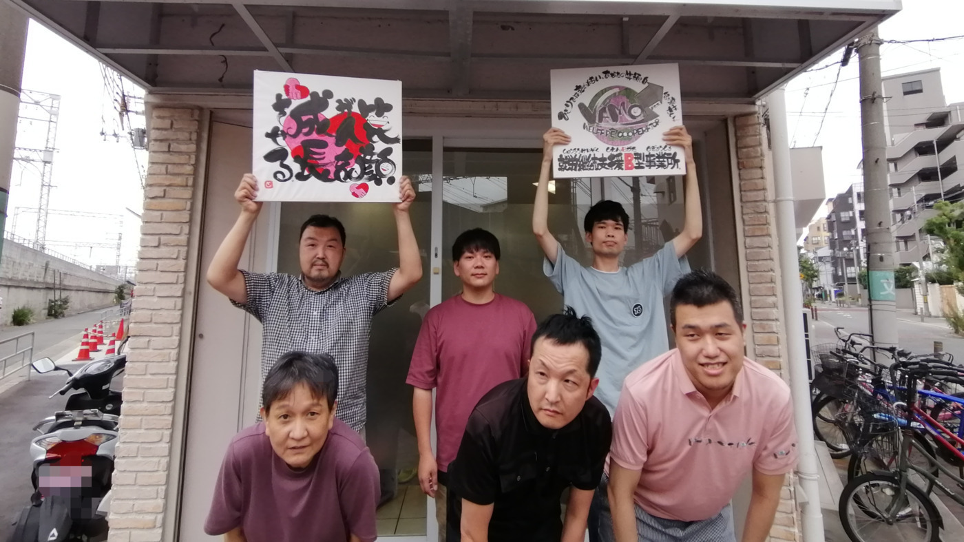 写真48195