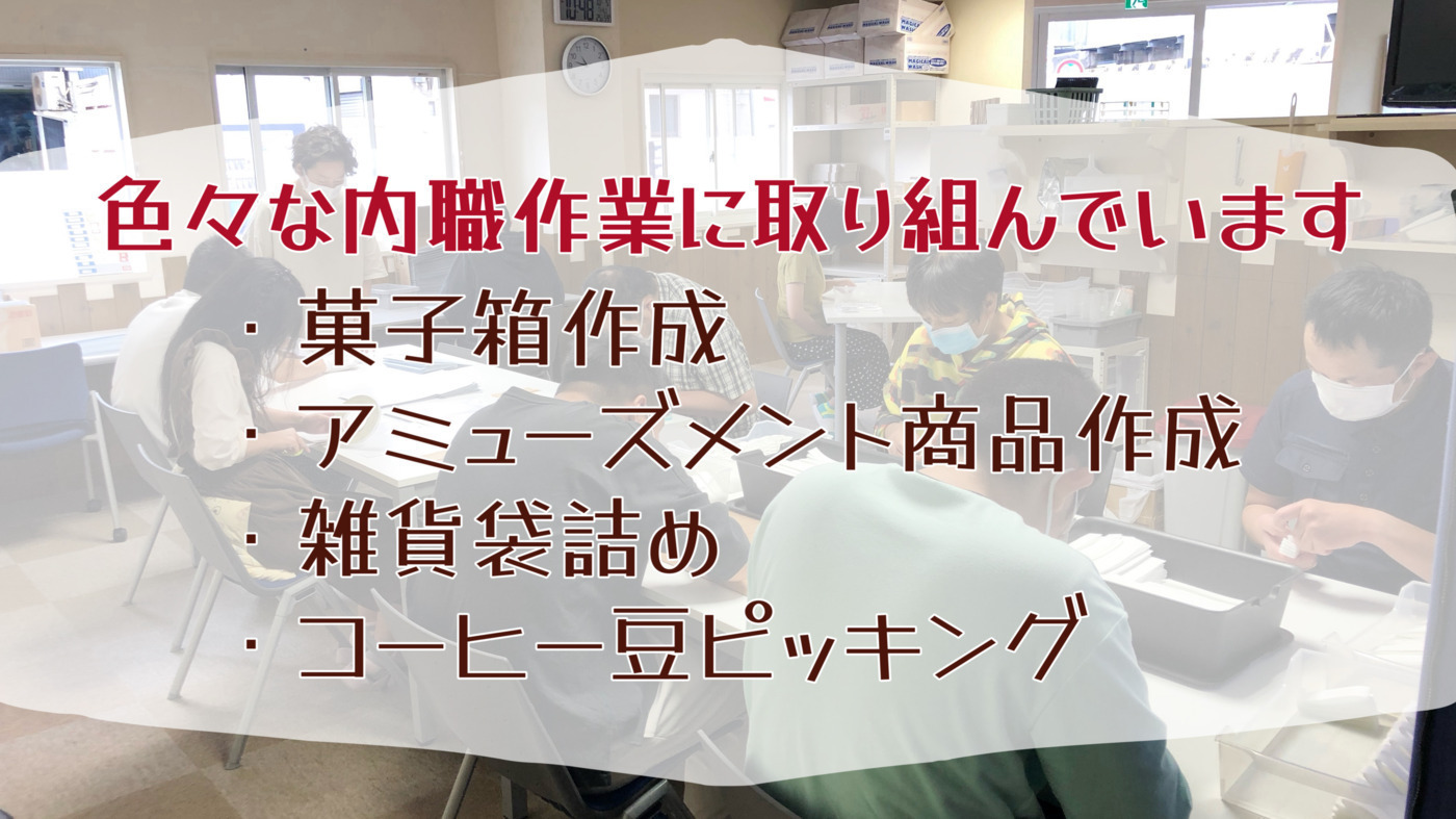 写真48194