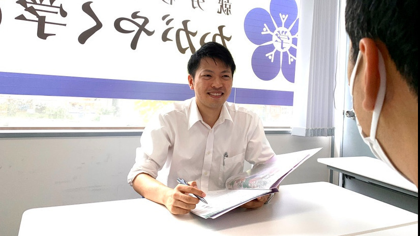 就労移行支援事業所かがやく学び舎