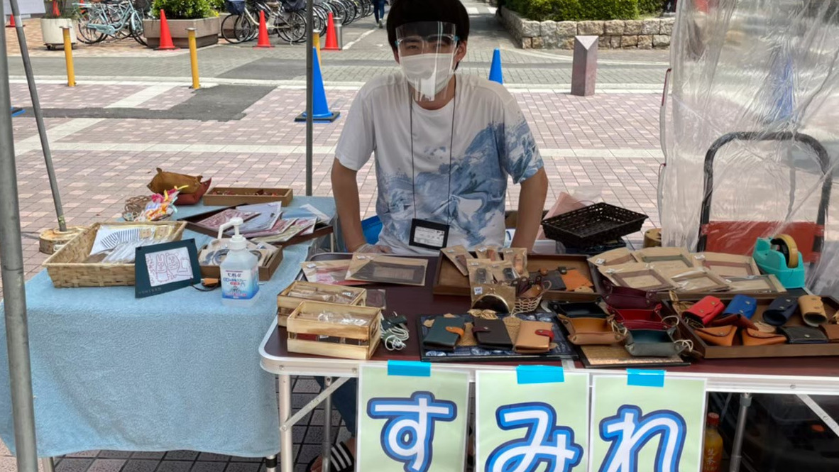 すみれ
