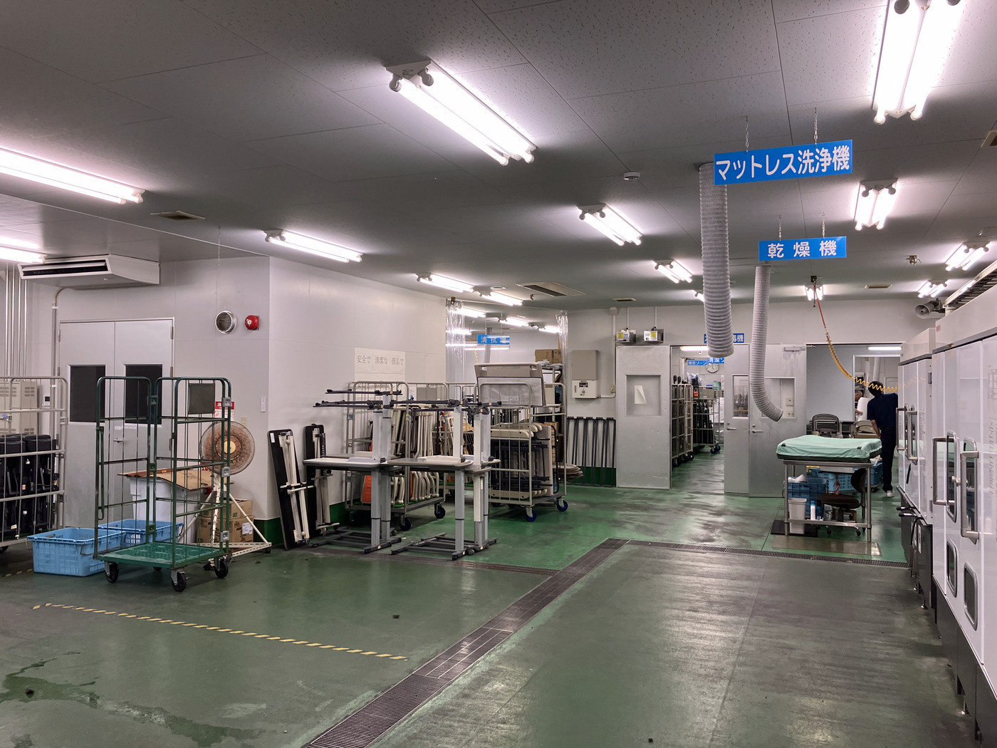 Himawari⁺ Factory宝塚センター(兵庫県宝塚市の就労継続支援B型事業所