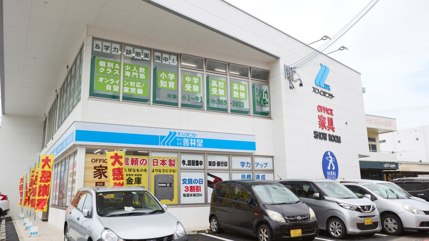写真49541